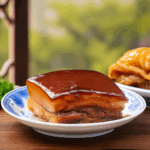 Braised Pork Belly with Rice Wine and Preserved Vegetables - Hearty Zhejiang Comfort Food 3 Braised Pork Belly with Rice Wine and Preserved Vegetables – Hearty Zhejiang Comfort Food